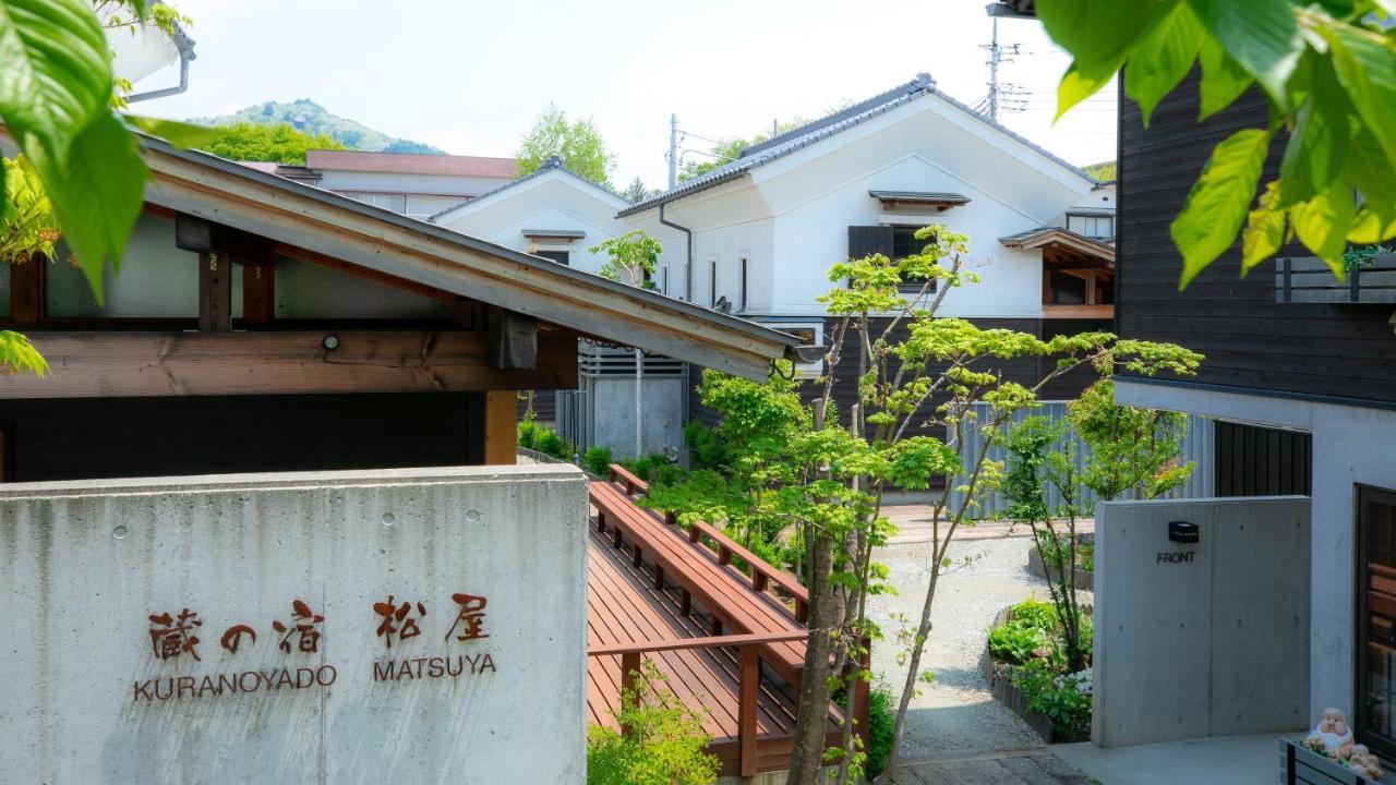 Kuranoyado Matsuya Villa Fujikawaguchiko Exterior foto